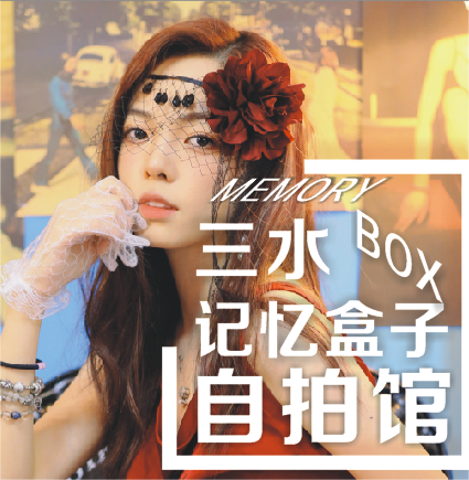 20231018101231front2_0_194779_FmO6gxM6bFAvE4HcX_OQxFj4ElX-.png