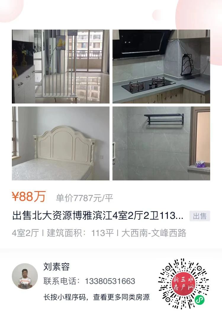 cf04dcdbab48591197add18dfb5647bf.jpg