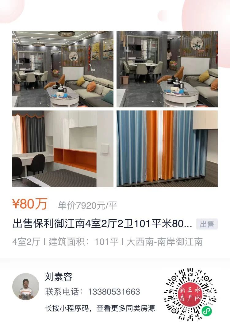 a30db89e28bb49a207ec7c21c1fe917f.jpg