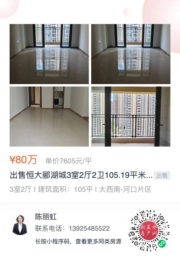 f29fbf68de02610c022dacfc086f40ce.jpg