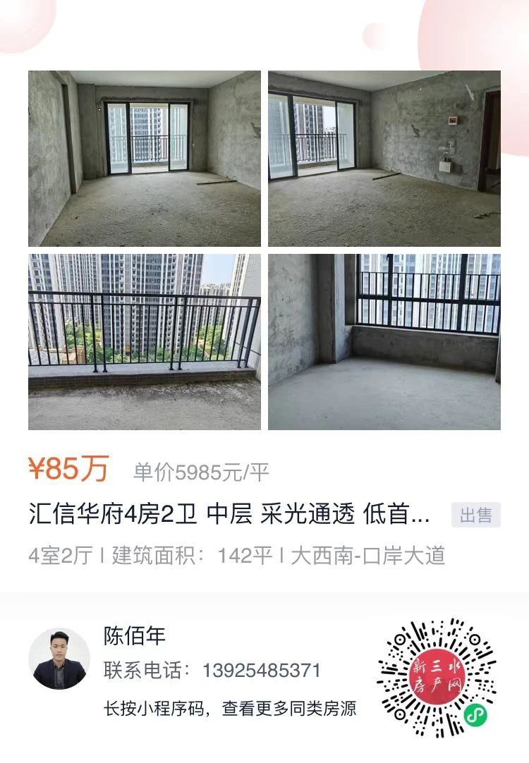 a076fe0aaec22083cd6dfa7a2123166c.jpg