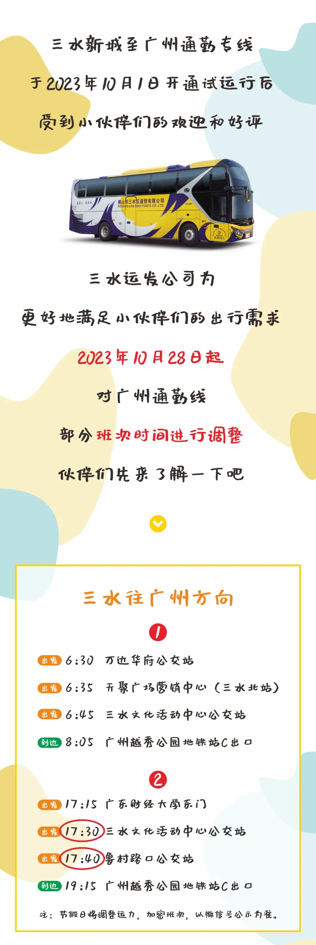 41db7cabc6ba1cdb1601b15e8066d09c.jpg