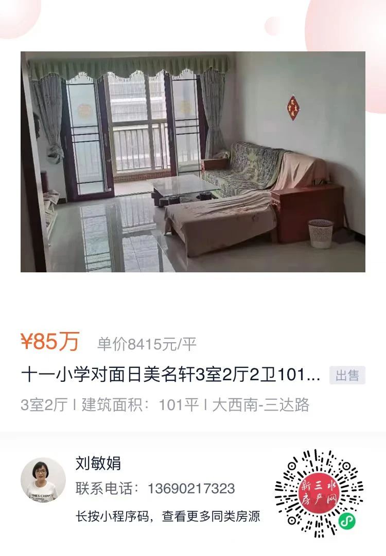 57a9b3f7350e26cd28873ad4dd602f57.jpg