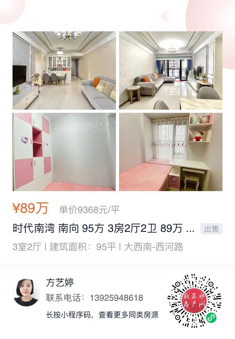 e81cb0f65a37567952bc74dd98bb3dd8.jpg