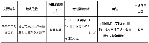 8eadb3dbcc5e7c32648107c4ea69347f.png