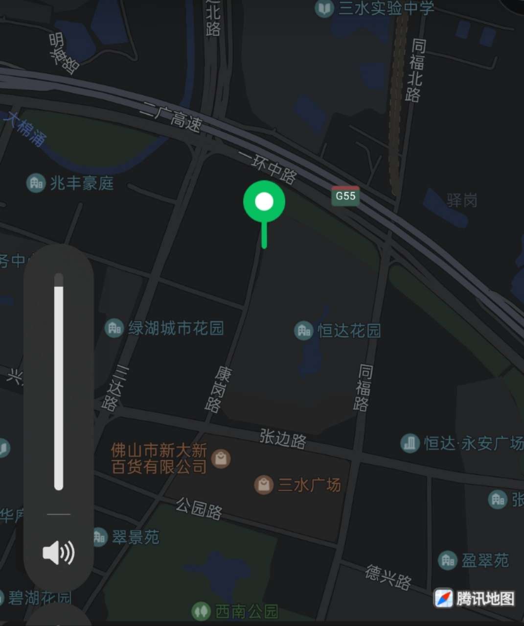20231105075459front2_0_64142_FmXf6JFdeNSiG6I8OGyE9lhpw97D.jpg