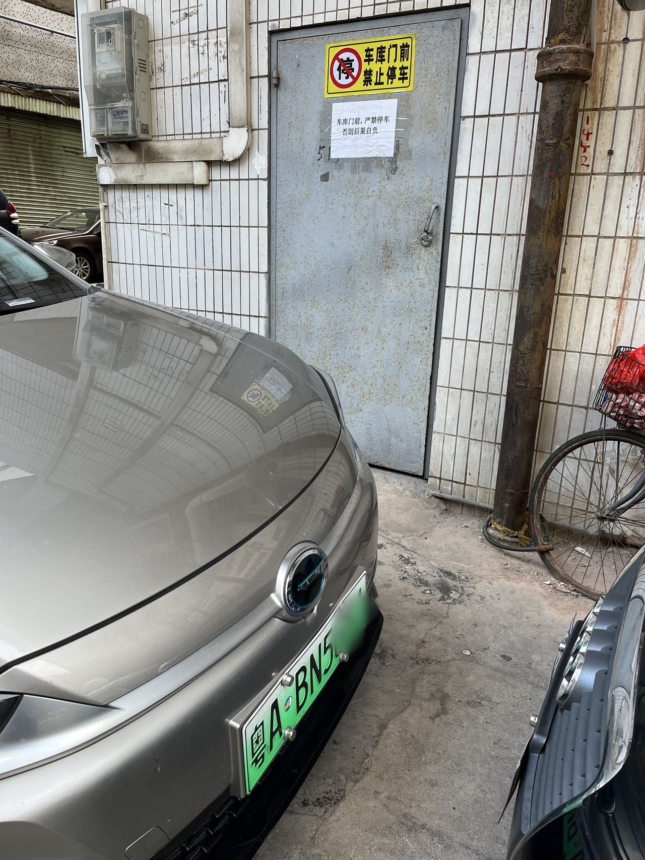 090403pwfxu69guu8u66gy_副本.jpg