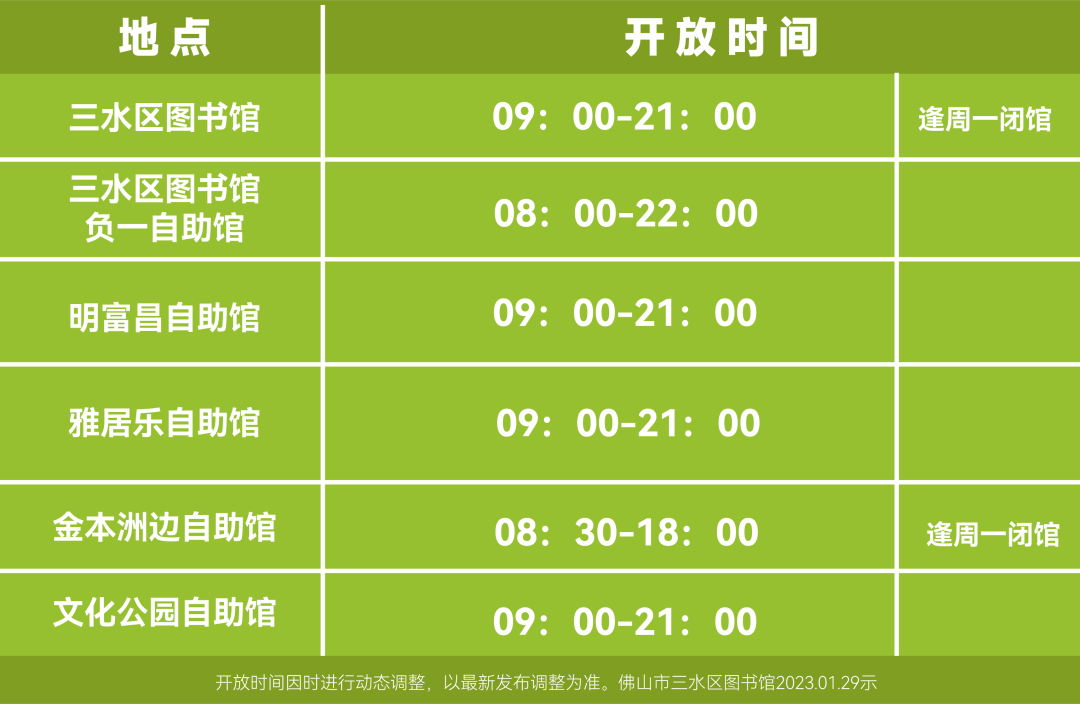 d338e65241787f2022088d6443523f46.png