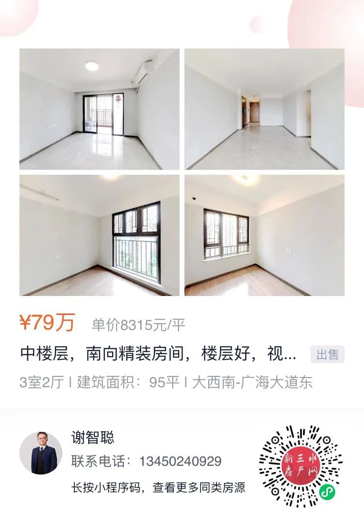 ceb3a20ec74adf05f5ec5b6ae28867fb.jpg