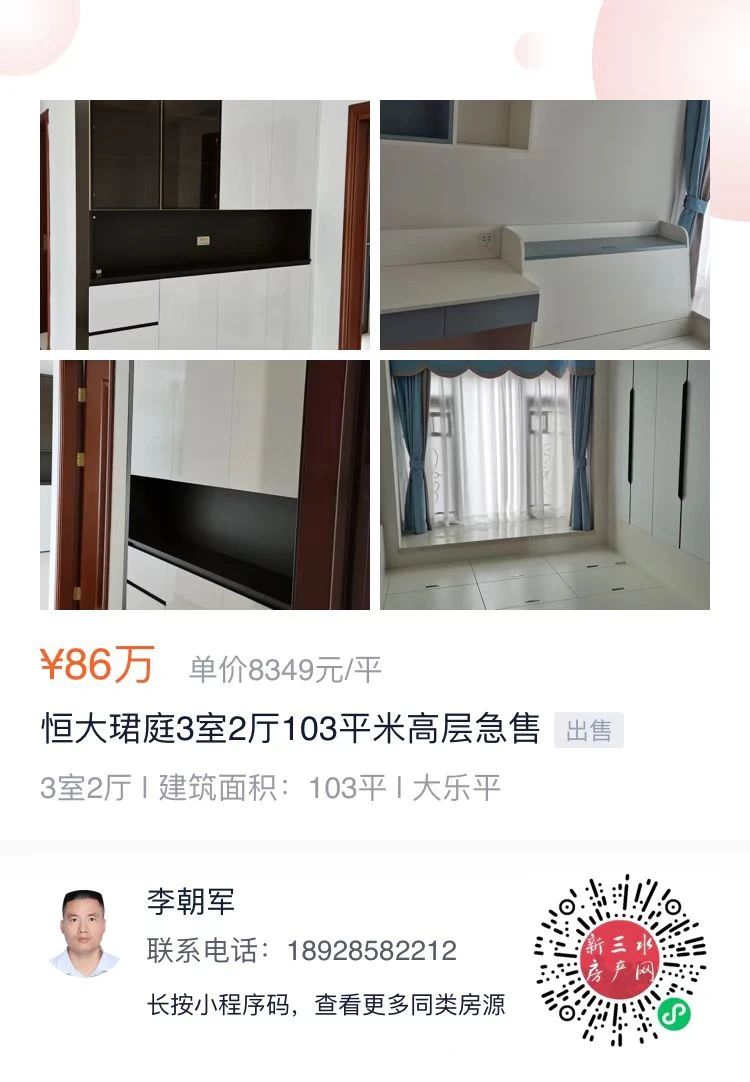 81dc2c811f7bdc9ae2248eefd5b1ea88.jpg