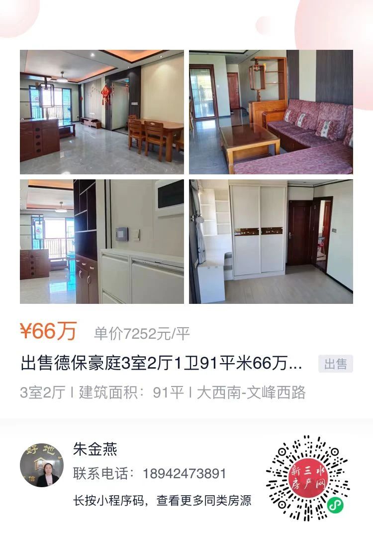 ed24365c39ce388c7650aa94869e548a.jpg
