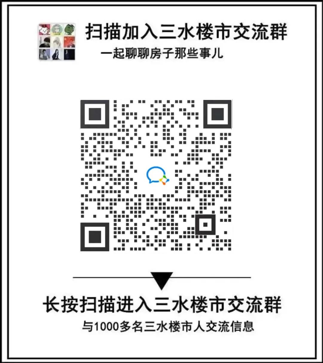 c72e3d85f8b1e3c57a4c50bc5ec88f62.jpg