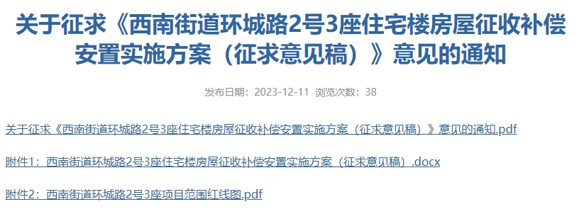 a06a03f588405bc2ee872ce1b612ee6e.png