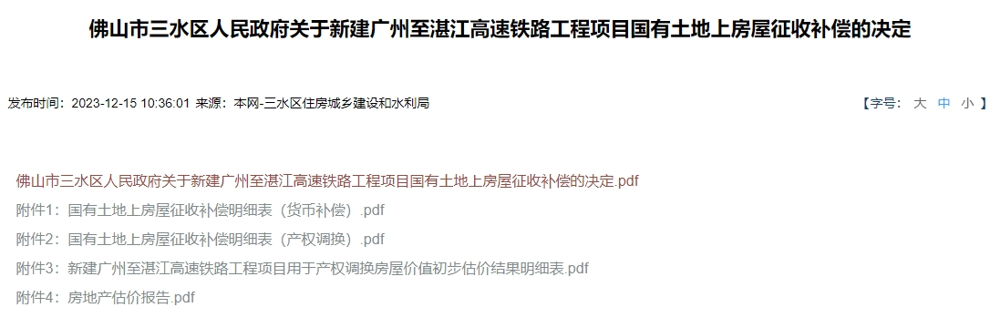 56b9af7006550c469a3cb8a35a710892.png