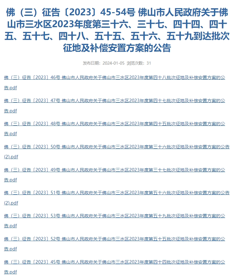 9f1bfcfa26c93b6a6784581f2269f357.png