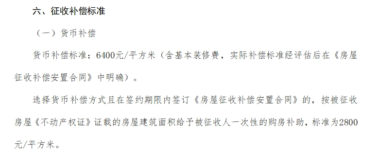 082f3f526f2849ed2727f8f095f77c55.png