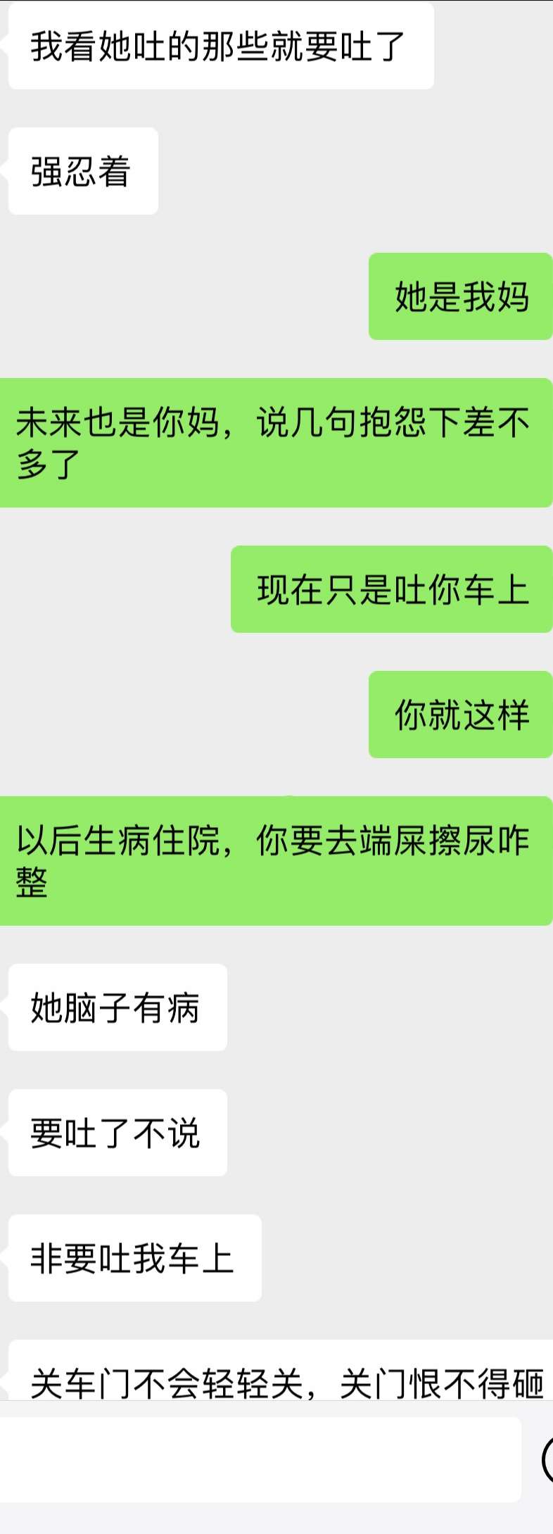 20240124084018front2_0_236011_FngQofdu3pfV4CTXQueqpB8SxYHm.jpg