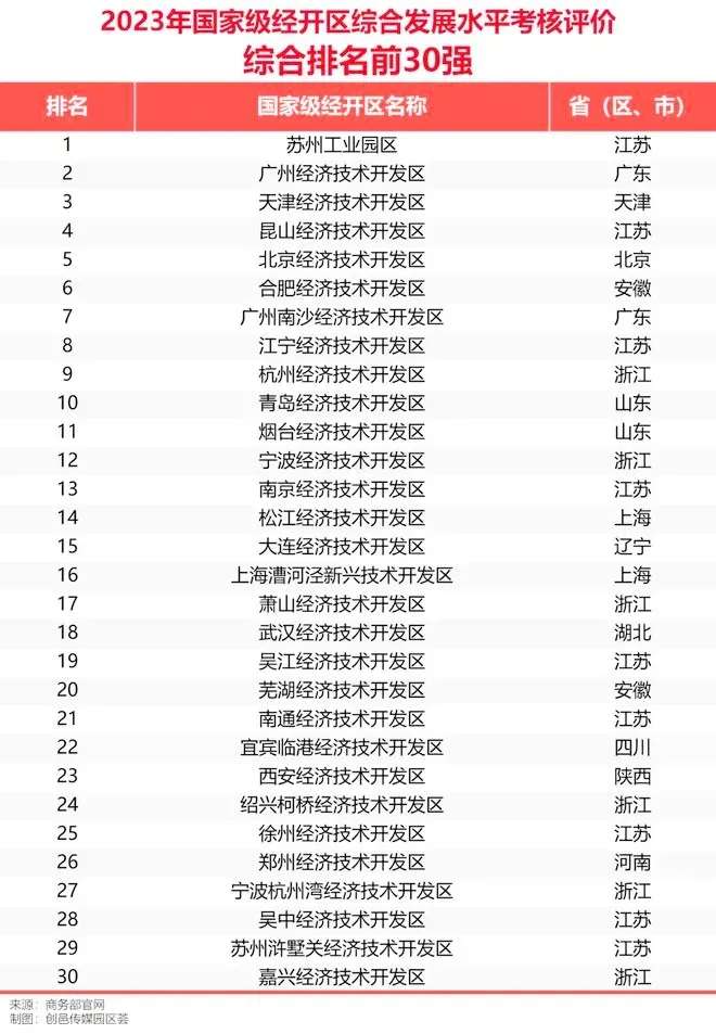 20240126132251front2_0_186562_Fj3yz9oMyoOZeZjwHAXiyHVeJiGk.jpg