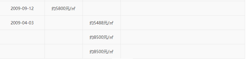914059f97cc5b5ba208a6c51740ff9a0.png