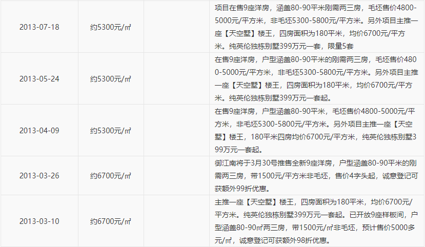8a5a7c34ff44cfb11436ee686aa74cb3.png