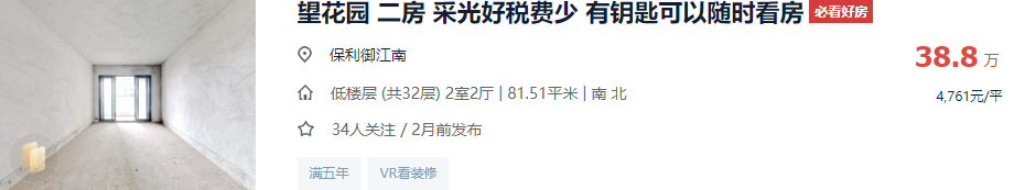 f4919e4a175e79cf704962efd3af92ed.png