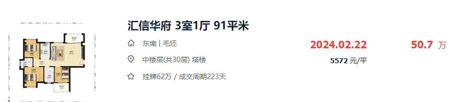 c1d36a333d7fb11841eb675e8790cfbc.png