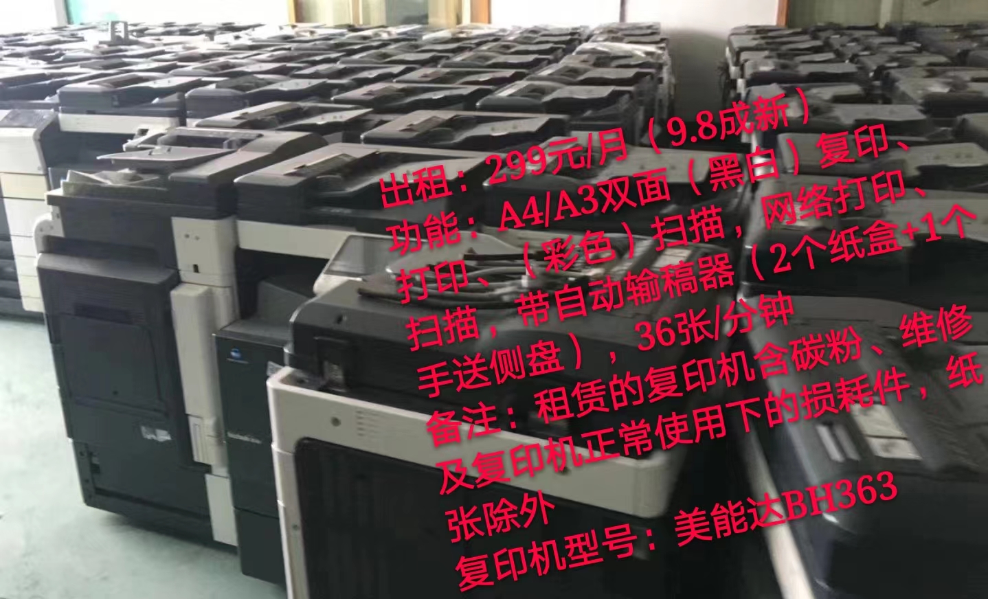 e4fbf55f8c802285dc43fcd7eab101d.jpg