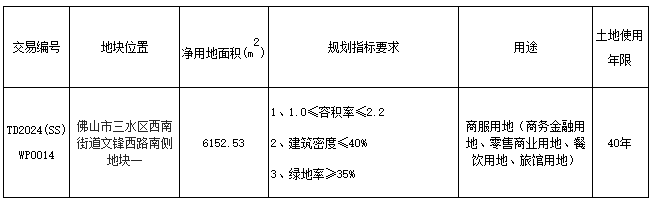 cfab7c10c730bb191eb3cec92a418cfa.png