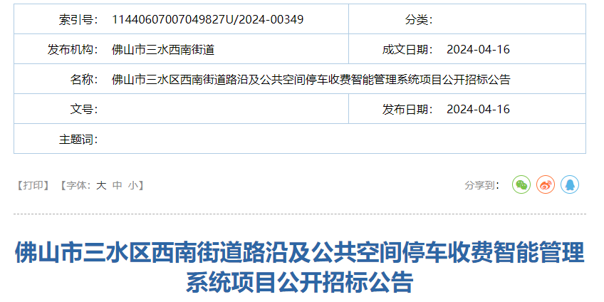 bdc7fd76ecce7206dd93570d98e4085f.png