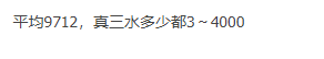 2ac85f78b6aa2a072fcce0041590e955.png