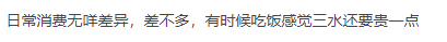 2075d850f779cafc9e678507e3319429.png