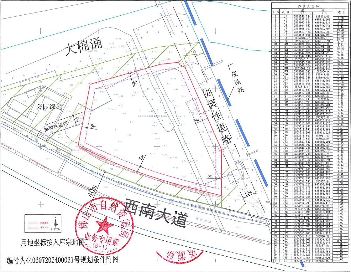 756b14a68882df16b2ca88f9aedae673.png
