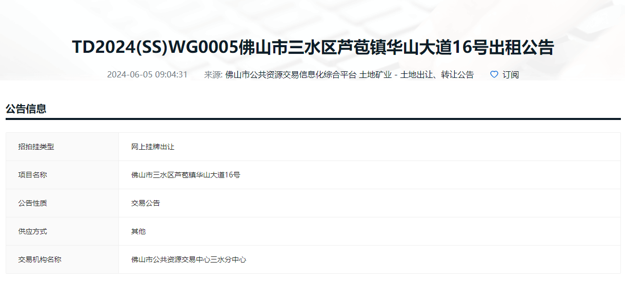 b10d712fca386196e30edbf3b603bf89.png