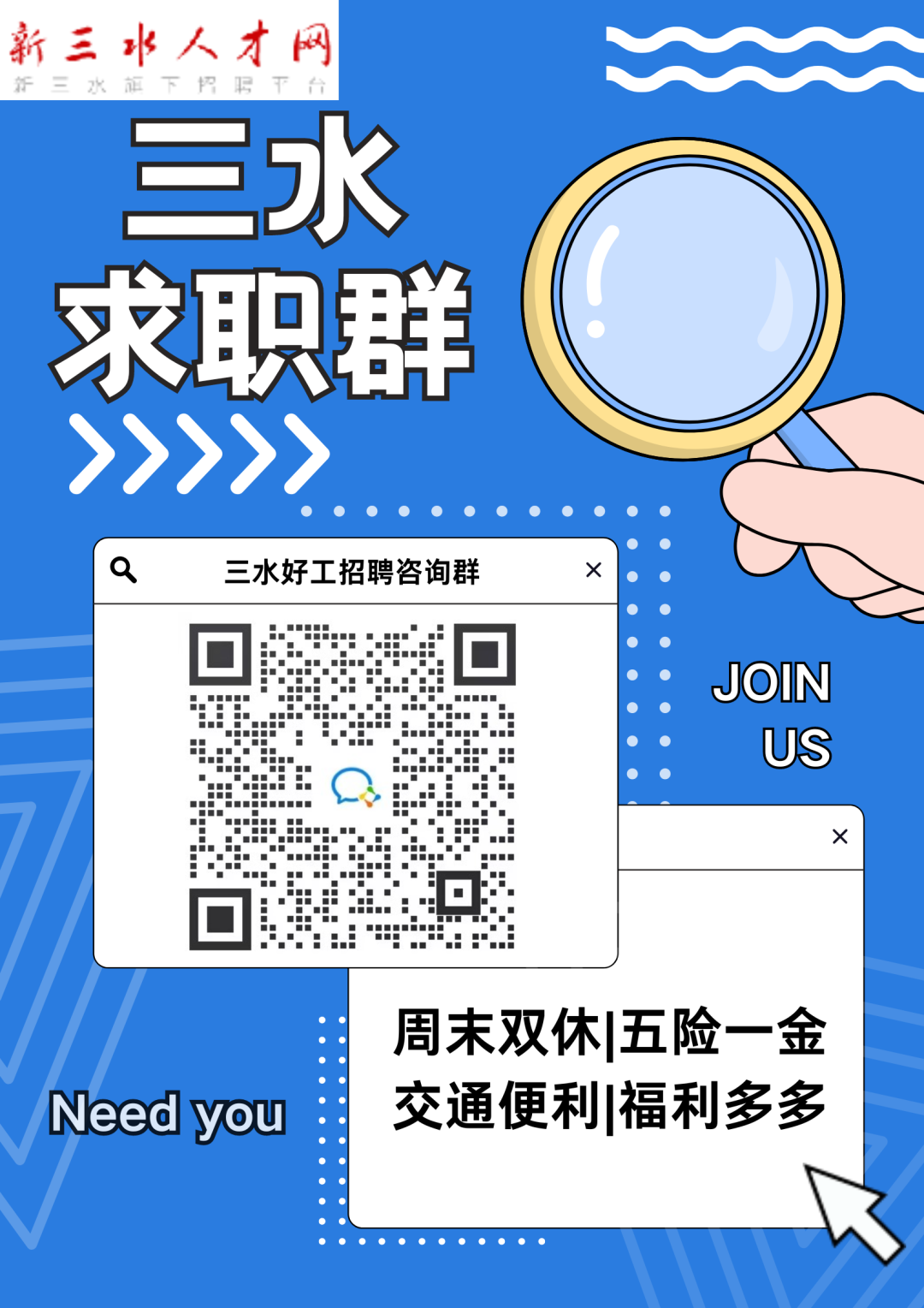 44e26f31838275074516e90ee848e71c.png