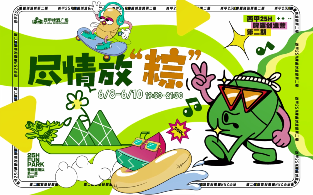 71f0fda2c91e7904bf963a5993b93f11.png