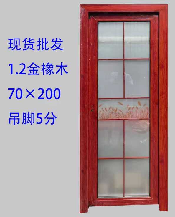 20240609193912front2_0_221518_FjqKNqYQsamw6EPr1qz8FCoHRPkd.jpg