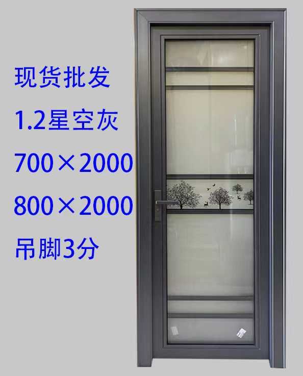 20240609193912front2_0_221518_FtfBINVdrUy6drDXc7Ic8TtDgkYr.jpg