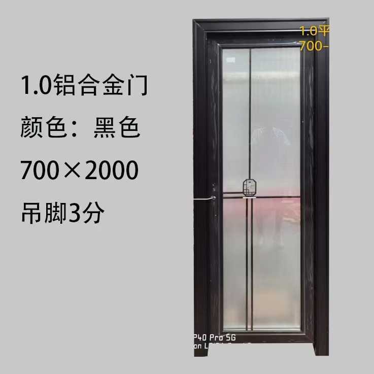 20240609193912front2_0_221518_Foyul-ZgO8Pgcm0_gTaQviTgPOql.jpg