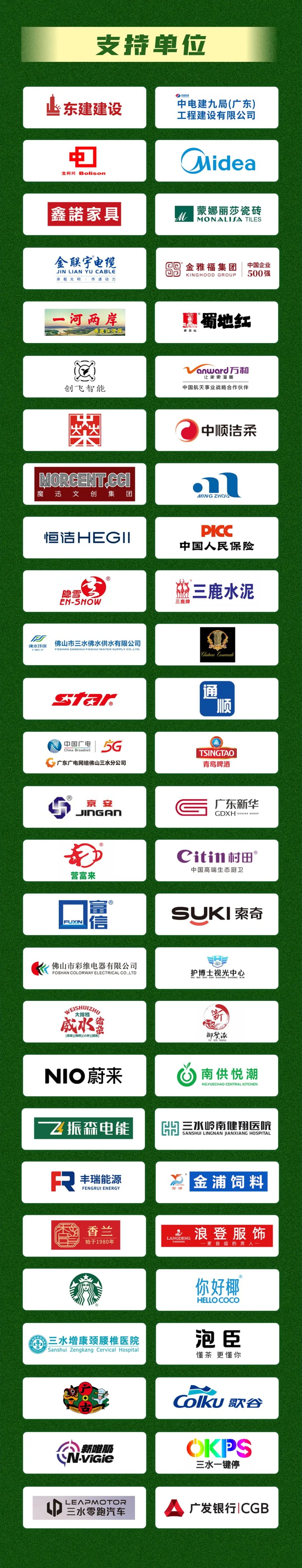 ff81a64ebbff5e879bc7a8e43c16c49c.jpg