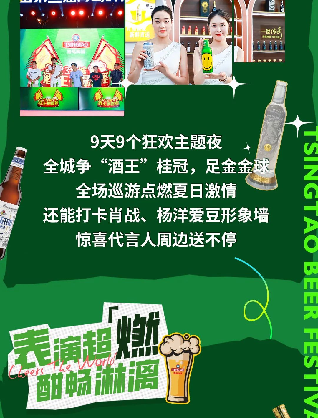 1de281b1f77a6ca0811b6a2bd527e836.jpg