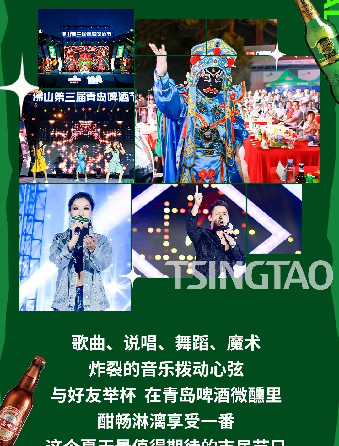 0cb168678d57a0601b5817470307a4a3.jpg