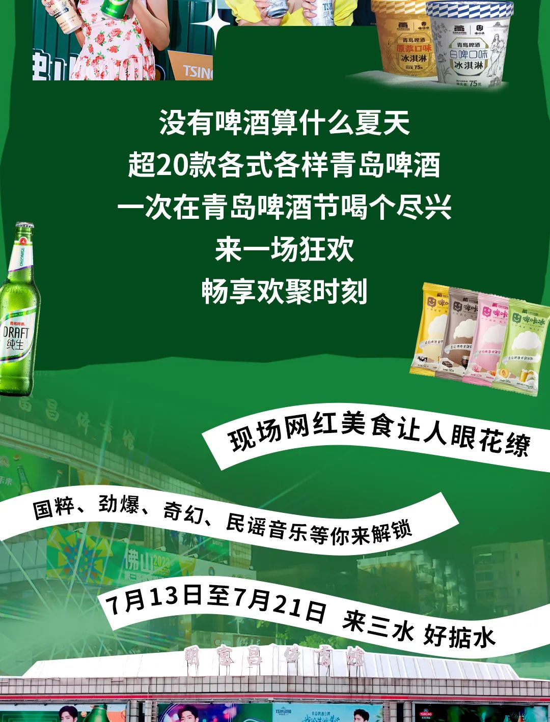 fad787666efb76cc541acc909b5adcb4.jpg