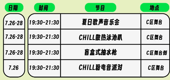 eb747dd4b9bdaada9121ce7384b75086.png