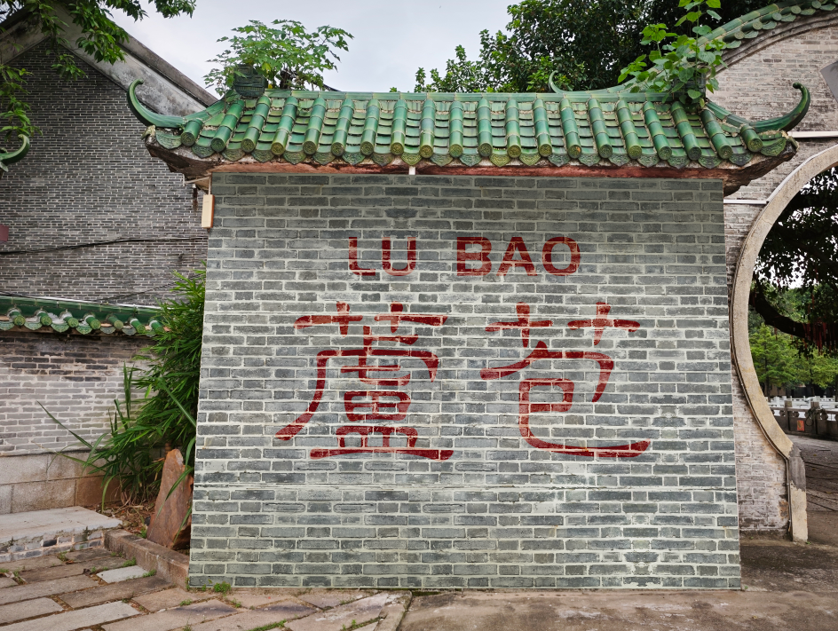 c9c2767d021494165952717b19e29051.png