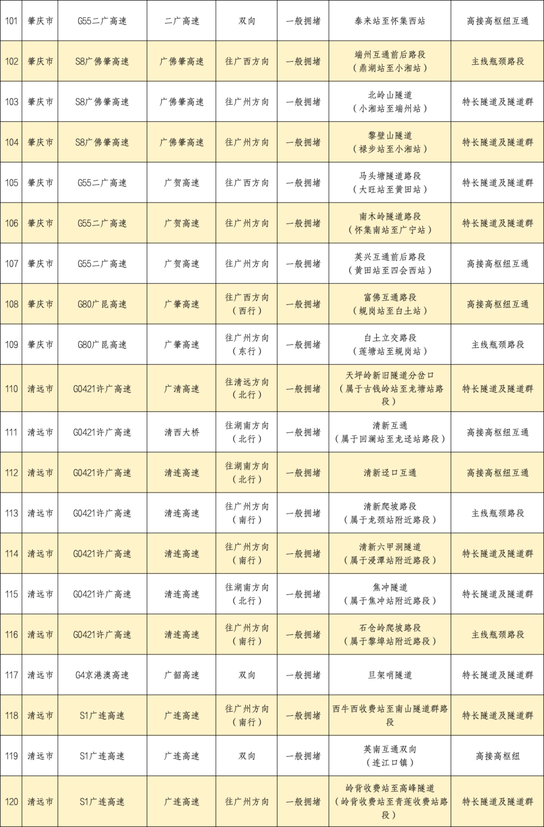 44caefa4039d8188b36be2bf04728d61.png