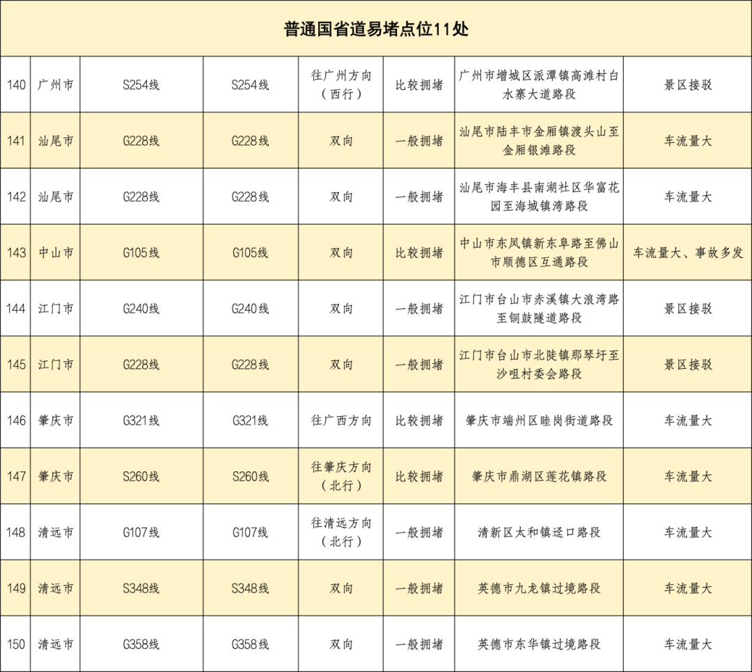 d98b6c80d2cd29430277c30fc1d5735a.png