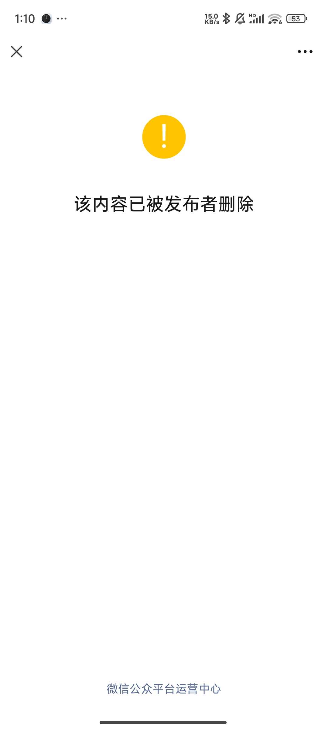20241205131230front2_0_92228_FhjF1uSszNb9AKL-M37kLn3durSL.jpg