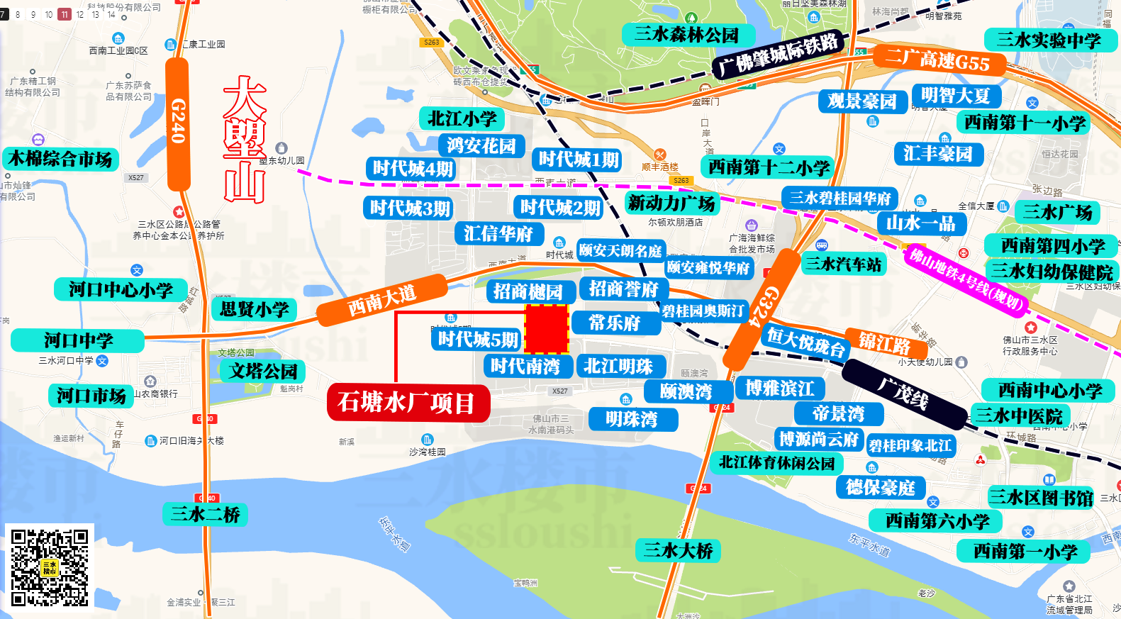 bde9791f12f976ed217779c9011d5d82.png