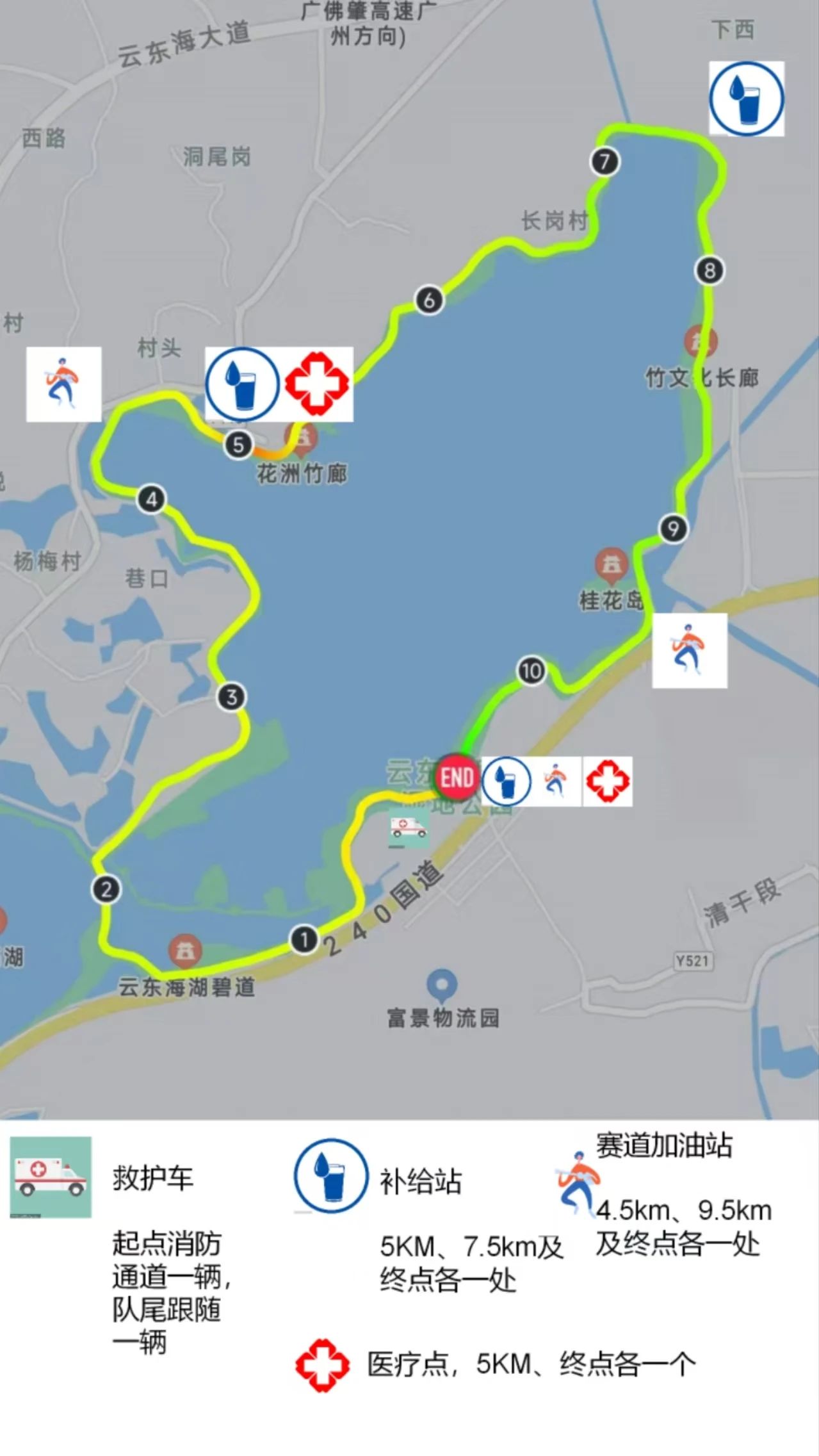 微信图片_20250315091034.jpg
