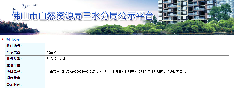 4102e3feca91810fb761c4dd8955fa5f.png